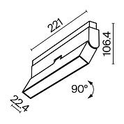 Basis Exility 2700-6000K 12 120 Dim Dali1