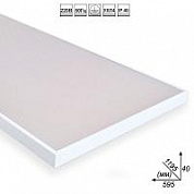   Portal  56, IP40,    90 