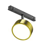 Rado Exility 2700-6000K 18 120 Dim Smart